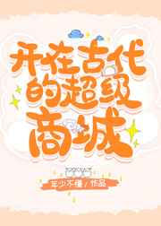 啊哦还要车上教官