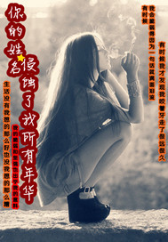 高达创战者