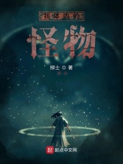 对镜贴花黄