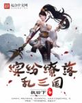 黑哥草骆驼歌曲完整版
