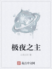 普法栏目剧听见凉山10