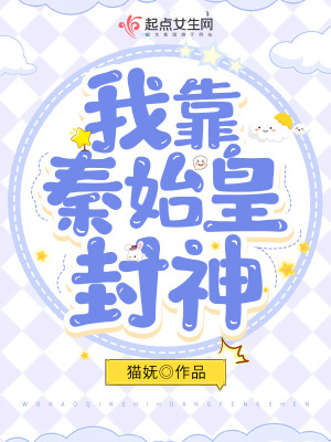 夜店之王视频插件下载