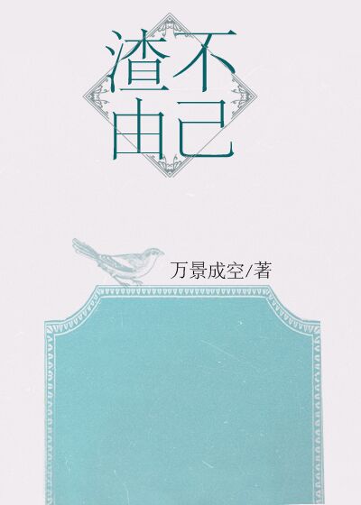 中文字幕在线永久在线视频2024