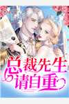 短柄斧1