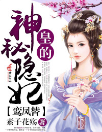 日本爷孙恋写毛笔字