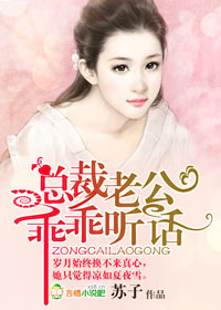 姐妹房间2