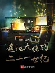 阿斯塔谢兰