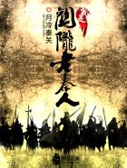 曰本漫画之天翼鸟大全