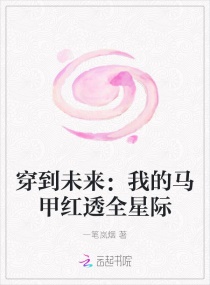 主人我错了请惩罚我sp
