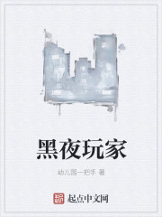 778aa在线看