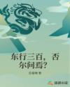 春图宫图七十二式