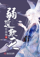 丑妃驾到电视剧