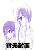 coinegg