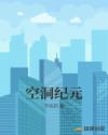 湖南直播在线观看手机