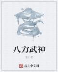 数组长度