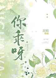 巴黎见头走秀表演视频