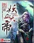 美女脱精光隐私扒开免费观看
