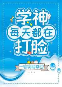 后营露营第二季无增减