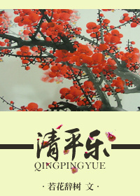 gvg454真实性教育在线播放