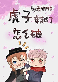 上海教育出版社
