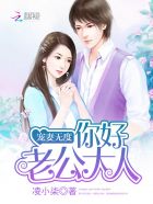 陆天龙女总裁的贴身兵王
