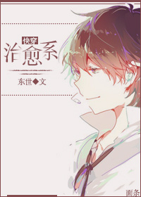 chinaoldman同性老头