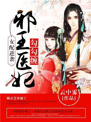 柳菁菁叉腿图片欣赏
