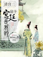 娇妻被猛男老外玩三P