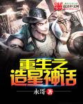 天天爽影院一区二区在线影院