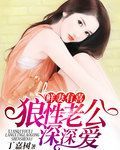 性视频免费