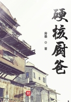 男女啪啦猛视频免费
