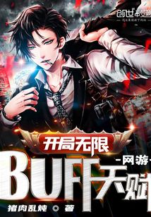 fefe99最新地址