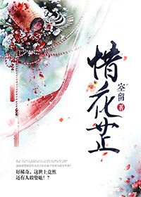 三国影院在线