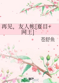 最近更新2024的中文字幕