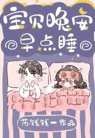 电影荒岛惊魂3免费观看