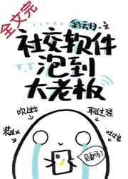 你懂得2024