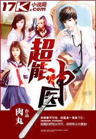 鬼白r18女装失禁play