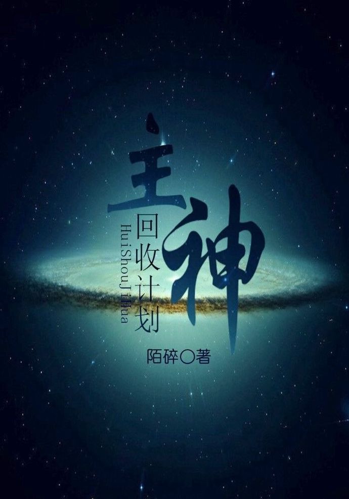 日出水