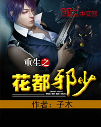 7m分类视频