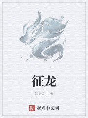 牧野向暖全文免费阅读