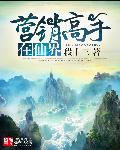 一边开车一边给男友口