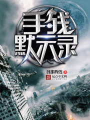 管家婆四期必出三期资料