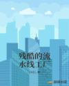 aqd.vip还可以用吗