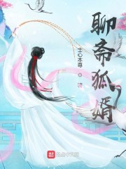鱿鱼网进入官网BY1259