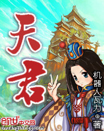 正在播放小向美奈子