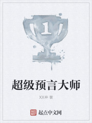 家政妇韩国动漫免费观看