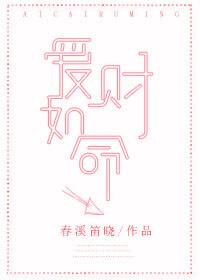 门卫董大爷全集