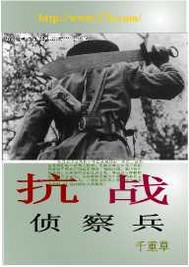 大地西瓜影视播放