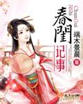 久产久人力有限公司
