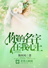 神马影院第九神院达达